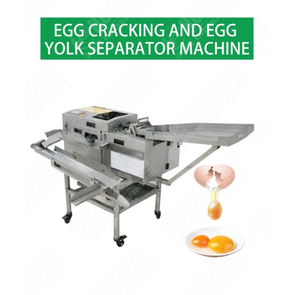 egg breaking machine egg separator machine / industrial egg white yolk separator machine / egg cracker with separator