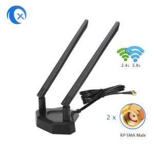 Best RoHS 2.4 5.8GHz Dual Band Magnetic Base Antenna 5dBi wholesale