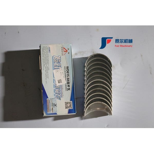 Custom Crankshaft Main Bearing For Construction Machinery Loader