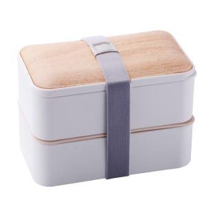 2 Layers Leakproof Multi Compartment Lunch Box Containers Bamboo Bento