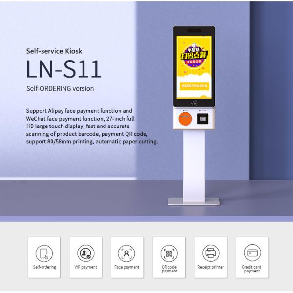 FCC 21.5 Inch TFT LCD Self Service Ordering Kiosk For Restaurant