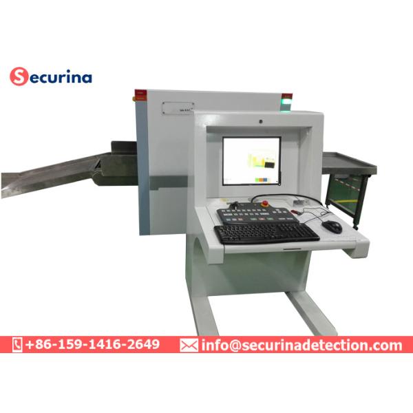 Energy Conservation X Ray Baggage Scanner Strong Anti Interference Function