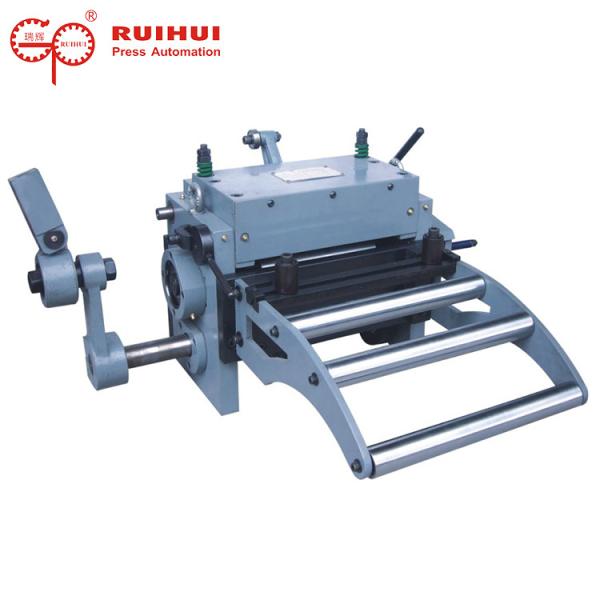 Cheap Auto High Speed Steel Coil Feeder Machine For Continuous Multiple Project Processing for sale