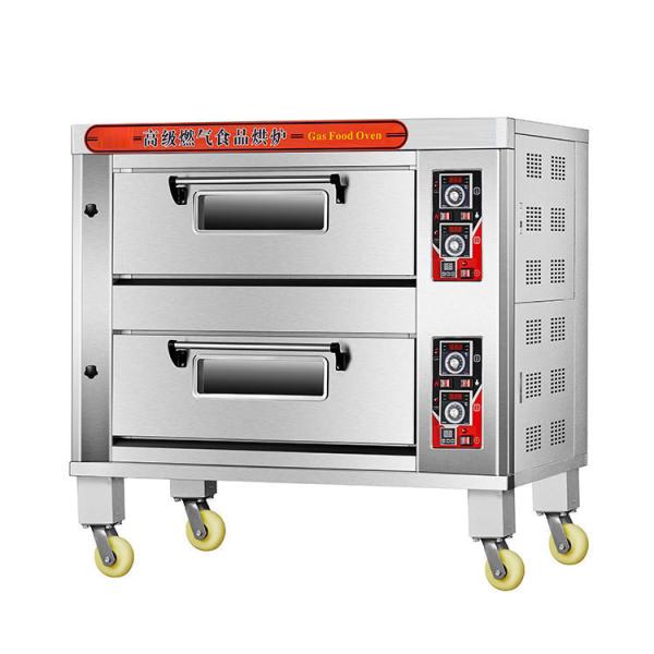 Cheap 1330x840x1340mm Multifunctional 2 Deck 4 Trays Gas Bread Pizza Industrial Baking Oven for sale