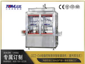 Best High Capacity Bottle Filling Machine Pesticide Packaging Line 50-1000ml wholesale