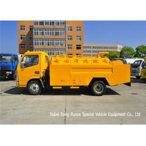 China DFAC Septic Tank Truck For Suction And Jetting Sewer With Hydrojet on sale