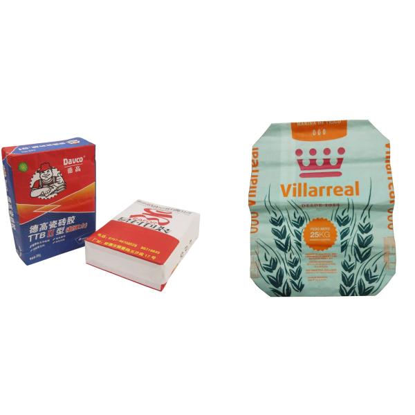30kw Plastic Complex Paper Bag Machinery With 4 Color Printer