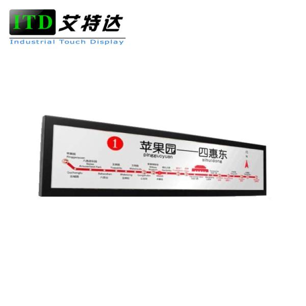 Cheap 28" Stretched Bar LCD Monitor Display Media Player Windows Android Integrated for sale