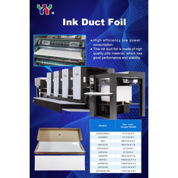 SM52/GTO52 Ink Duct Foil For Offset Printing Press 57.5*22.8*7cm
