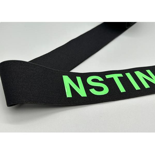 40mm Black Renewable Printed Elastic Band Glossy Logo For Clothing
