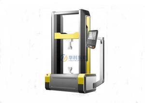 Best High Resolution Lab Dual Arm Computer Servo Tensile Testing Machine wholesale