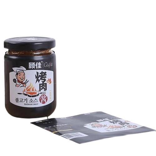 Cheap Thermal Shrink Sleeve Labels PETG Heat Shrink Sleeve For Bottles for sale