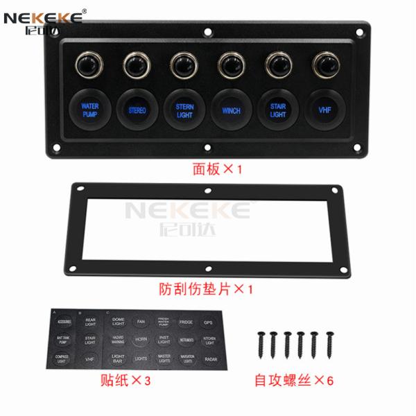ABS Construction 6 Gang Rocker Switch Panel Circuit Control Box For Boats CE Certified