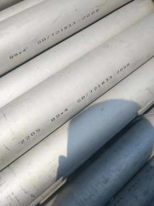 Best TP304 TP316 Welded Plain-end Tube  Round Pickled Pipe Seamless Stainless Steel Pipe wholesale