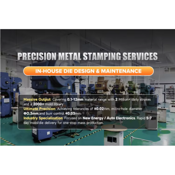 Custom Connector Terminal Shrapnel – High Precision Metal Stamping for Automotive Electronics