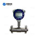 Thread Ultrasonic Flow Meter Indicator For Liquid Level Measurement