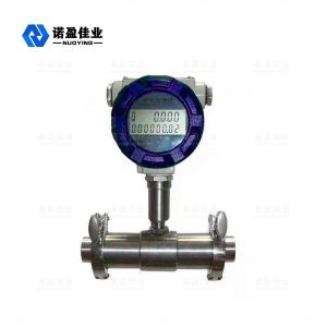 Best NYWL - L 304 Stainless Steel Liquid Turbine Flowmeter High Accuracy wholesale