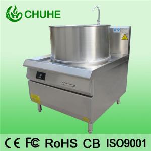 China commercial restaurant equipment One-piece soup furnace on sale