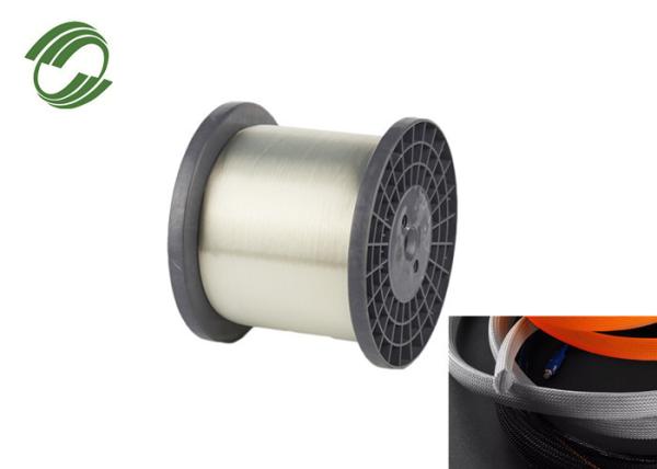 Cheap 0.25mm 0.3mm Polyester Monofilament Yarn for sale