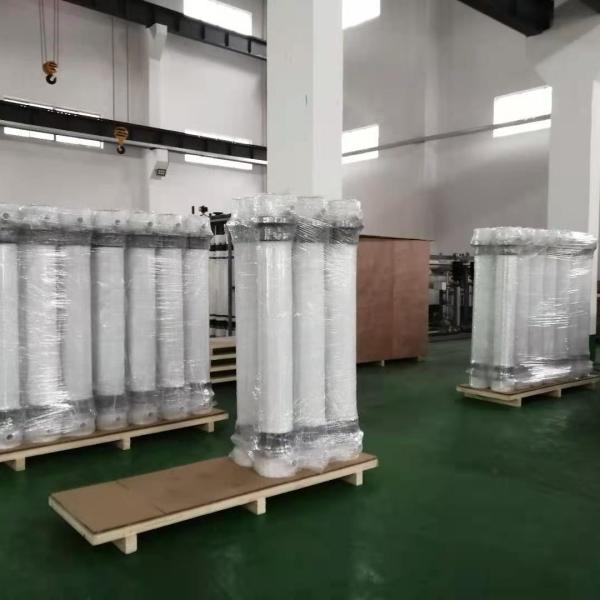 Cheap 0.05um Ultrafiltration Membrane for sale