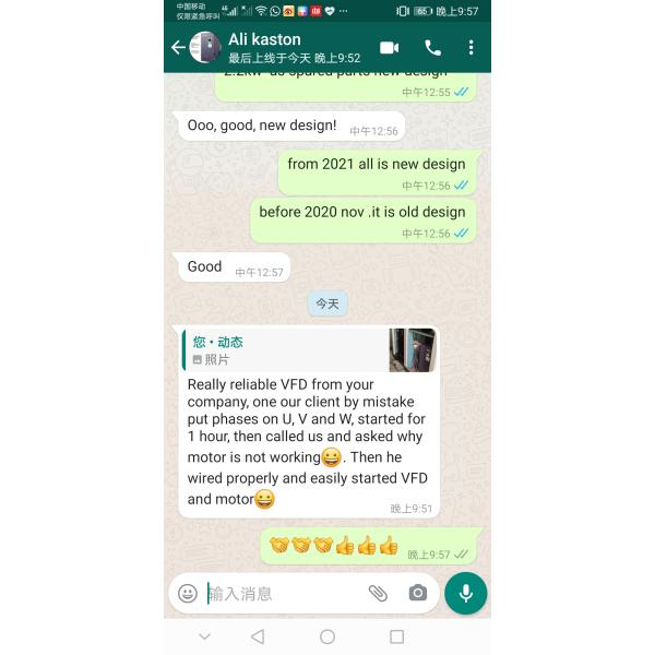 Veikong VFD Variable Frequency Drive AC Motor Inverter For Construction Lifting