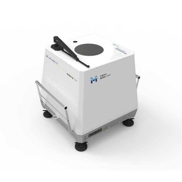 Cheap Wind Resource Development Offshore Wind Lidar Booster Molas B300 for sale