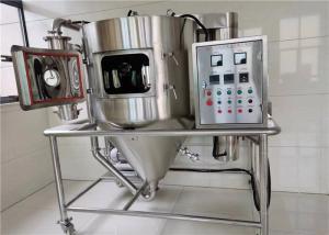 Best Option 50 - 340mm Spray Atomization Drying Machine With CIP System Desc Diameter wholesale