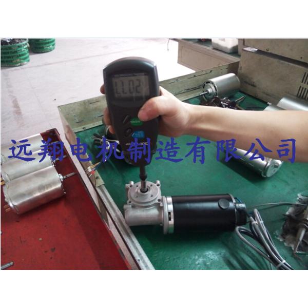 Reversible Automatic Sliding Door Motor Brush Sliding Door Opener