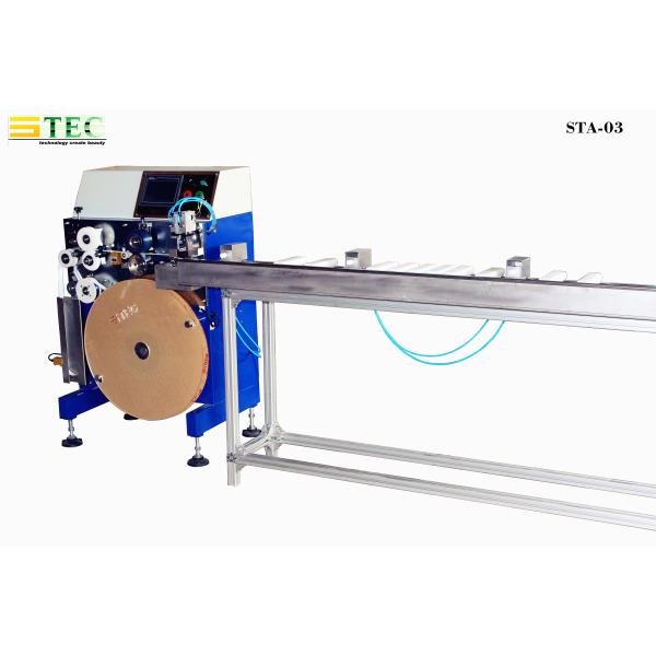 High-Speed Semi-Automatic Venetian Blind Slat Forming Punching Cutting Machine For Aluminum Venetian Blind Slat