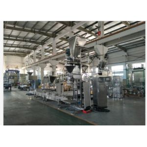 Best 5kg Bags Weight And Packing Machine wholesale