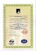 Anping County Fuhang Wire Mesh Products Co., Limited Certifications