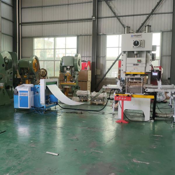 Coffee Capsules Pneumatic Punching Machine Full Automatic