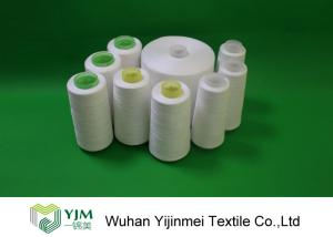 High Strength Knitting Ring Spun Polyester Yarn 42/2 Counts 40S Dyeing Tube