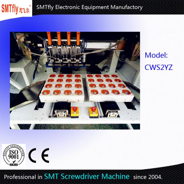 Cheap XYZ Module Screwing Machine With 4 Screw Driver Allowable failure rate: 0.1% for sale