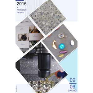 Pharmaceutical Automatic Vgel Encapsulation Machine High Speed S406