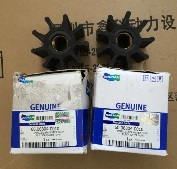 Cheap DOOSAN parts and DAEWOO parts Water pump, Impeller of seawater pump for doosan,60.06804-0010,60068040010 for sale