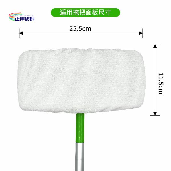 Swiffer Sweeper Dry And Wet Mop Cloth Microfiber Mop Replacement Pad Mop Head