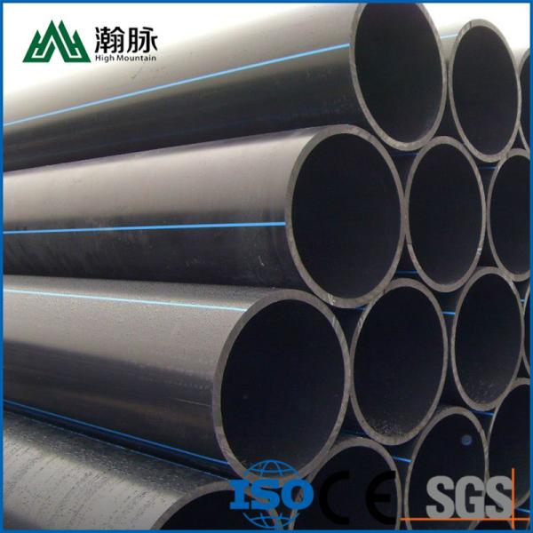 Cheap High-Density Polyethylene Water Pipe Manufacturers Supply Customized Hdpe Pipes According To Drawings for sale