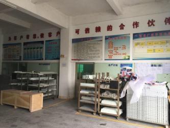 Guangzhou Baoge Machinery Manufacturing Co.,Ltd