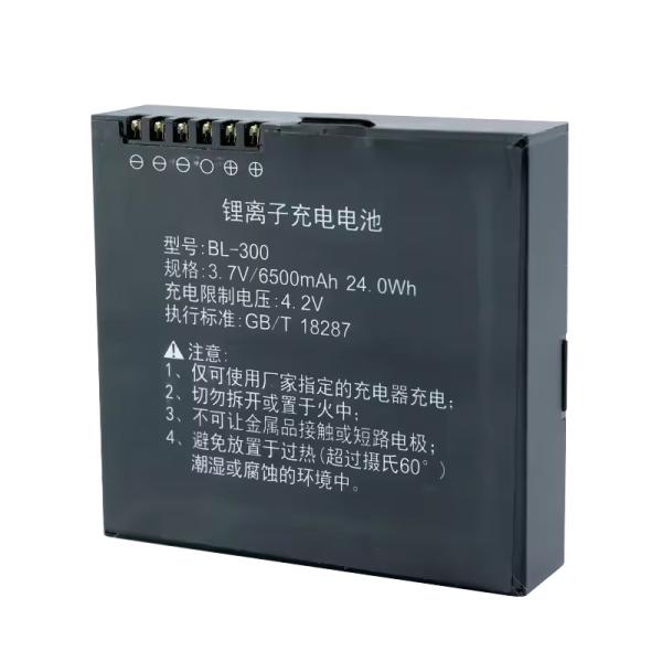 High Quality Huace BL-300 Battery 3.7V 6500mAh Lithium Battery