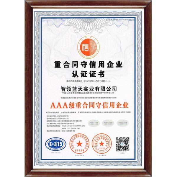 6400mmx1600mmx3000mm 800L/H Batching Plant Machine