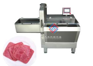 Best High Efficiency Bacon Ham Slicer Machine Automatic Cutting wholesale