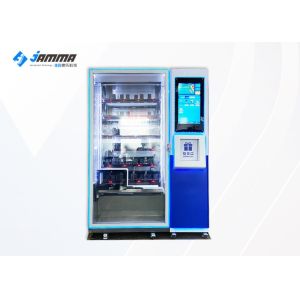 Hamburger Sandwich Gift Vending Machine Bill Payment