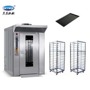 Best 16 32 64 Trays Bakery Gas Oven Bakery Rotary Oven Electric Rack Oven For Bakery wholesale