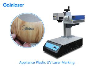 China Small Laser Engraving Machine 5 W 355nm Laser for Wood , Leather , Ceramic , Plastic , Glass on sale
