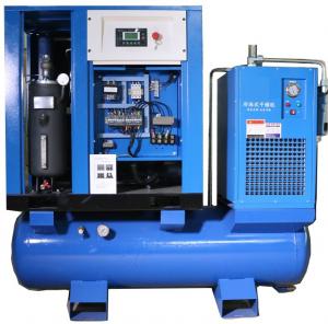 Best Direct Driven Rotary Screw Air Compressor 7.5kw 10hp Air Cooling wholesale