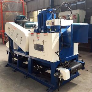 China 1mm-5mm Sawdust Pellet Press Machine High Productivity on sale