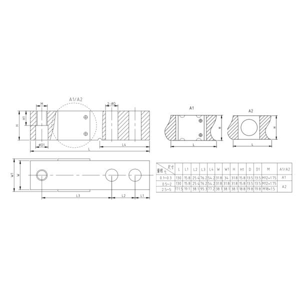 High Precision Shear Beam Load Cell Resistance Sensor Output 2.0/3.0±0.005 MV/V
