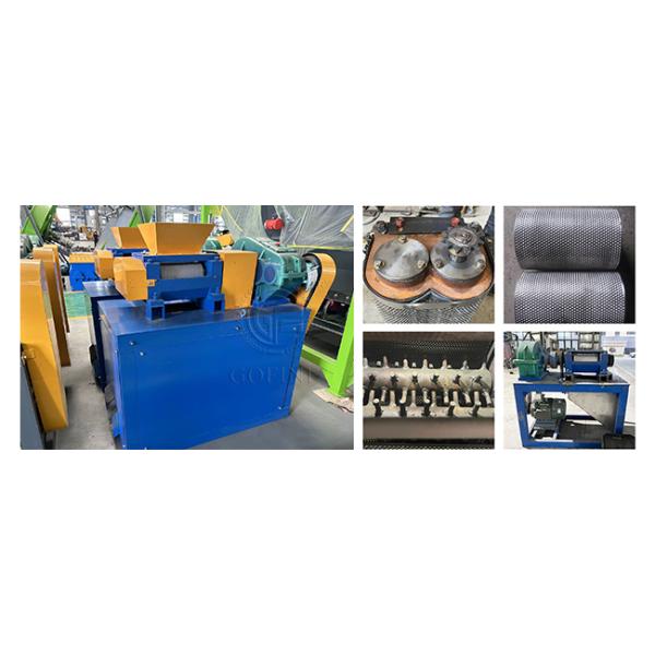 Organic Compound Fertilizer Granulator Double Roller Convenient Maintenance