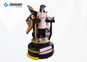 Best One Player Size 1.56×1.6×2.66M VR 360 Flight Simulator With Rotating Platform wholesale